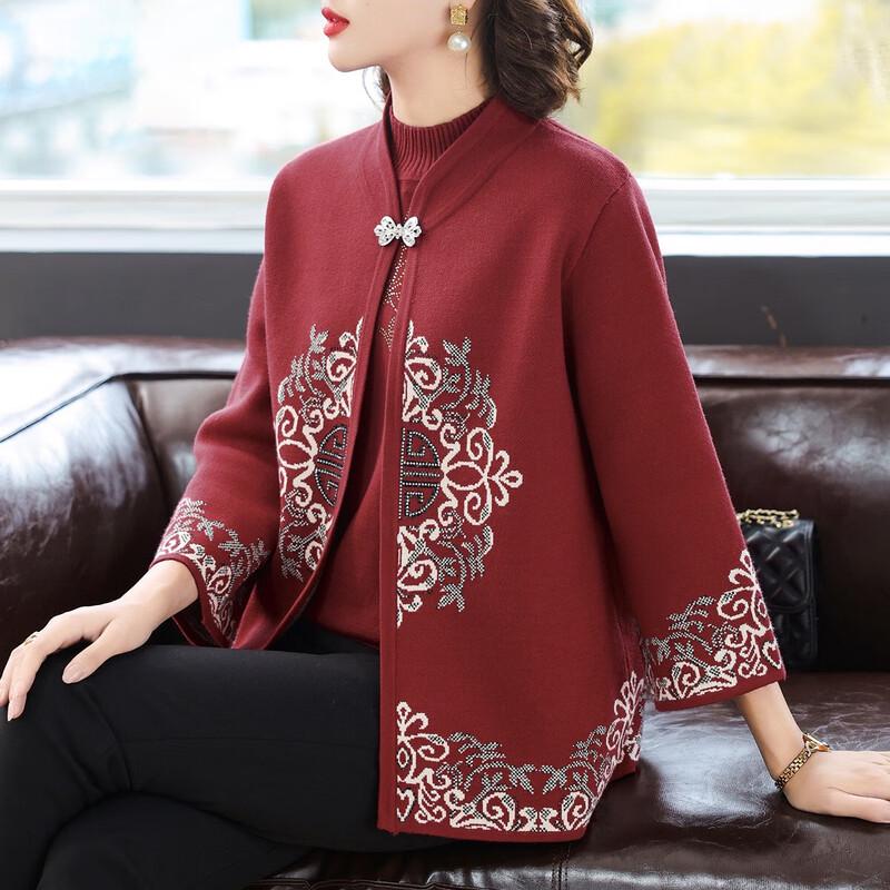 Элегантный вышитый кардиган и свитер из двух частей
Элегантный вышитый кардиган и свитер из двух частей