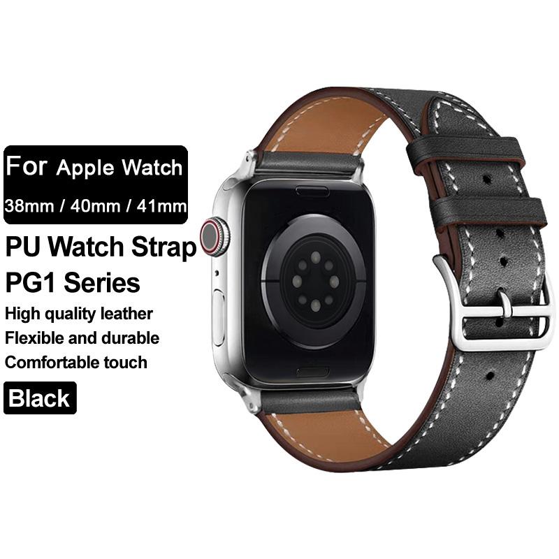 IMAK PG1 Series PU Leather Smart Watch Strap Wrist Band for Apple Watch Series 10 42mm/9 8 7 41mm/6 5 4 SE SE (2022) SE (2023) 40mm/3 2 1 38mm Brown
IMAK PG1 Series PU Leather Smart Watch Strap Wrist Band for Apple Watch Series 10 42mm/9 8 7 41mm/6 5 4 SE SE (2022) SE (2023) 40mm/3 2 1 38mm Brown