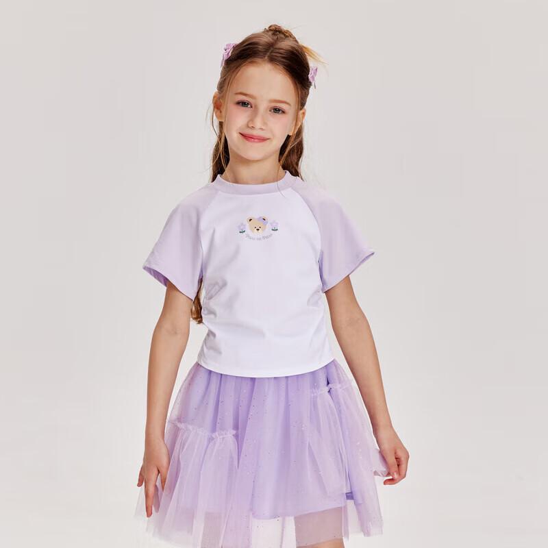 PawinPaw Cartoon Bear Girl s Short Sleeve T-shirt 110
PawinPaw Cartoon Bear Girl s Short Sleeve T-shirt 110