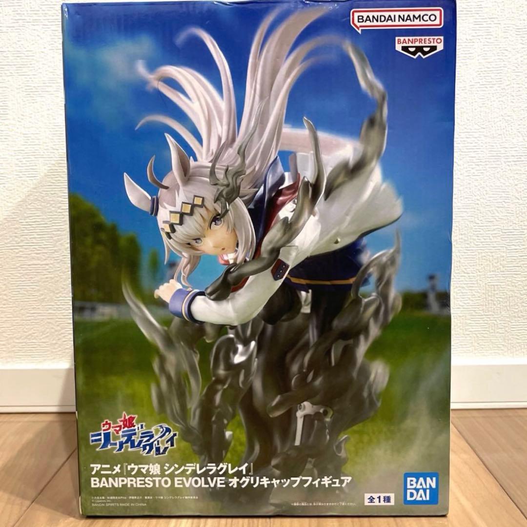 Uma Musume Cinderella Gray Banpresto Evolve Oguri Cap
Uma Musume Cinderella Gray Banpresto Evolve Oguri Cap