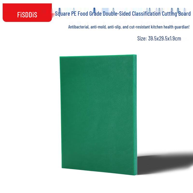 Разделочная доска FISDDIS из пищевого полиэтилена 39.5cm x 29.5cm (1.9cm thick)
Разделочная доска FISDDIS из пищевого полиэтилена 39.5cm x 29.5cm (1.9cm thick)