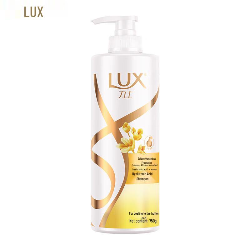 LUX Golden Osmanthus Scented Shampoo
LUX Golden Osmanthus Scented Shampoo