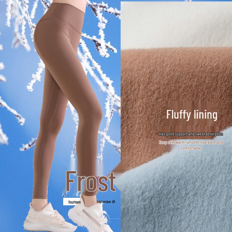 SWIFT SPEED High Waist Nude Yoga Pants - Butt Lifting Tight Fit Sportswear for Women S/2
SWIFT SPEED High Waist Nude Yoga Pants - Butt Lifting Tight Fit Sportswear for Women S/2