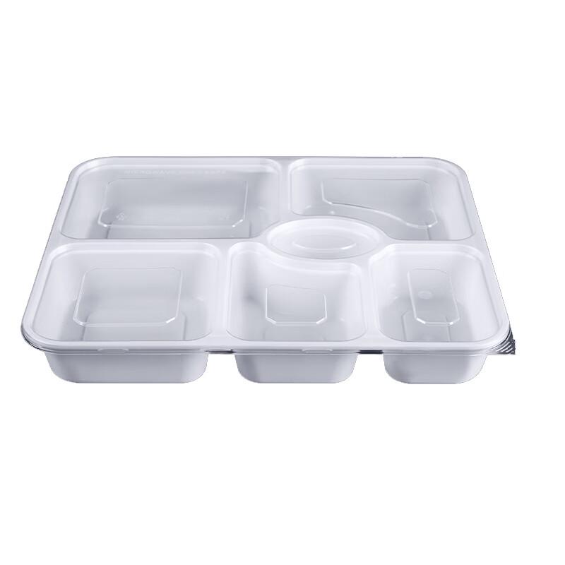 Disposable 6-Compartment PP Meal Box
Disposable 6-Compartment PP Meal Box