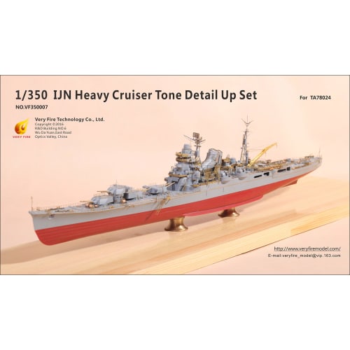 Veryfire 1/350 Detail Set for Japanese Navy Heavy Cruiser Tone for Tamiya
Veryfire 1/350 Detail Set for Japanese Navy Heavy Cruiser Tone for Tamiya