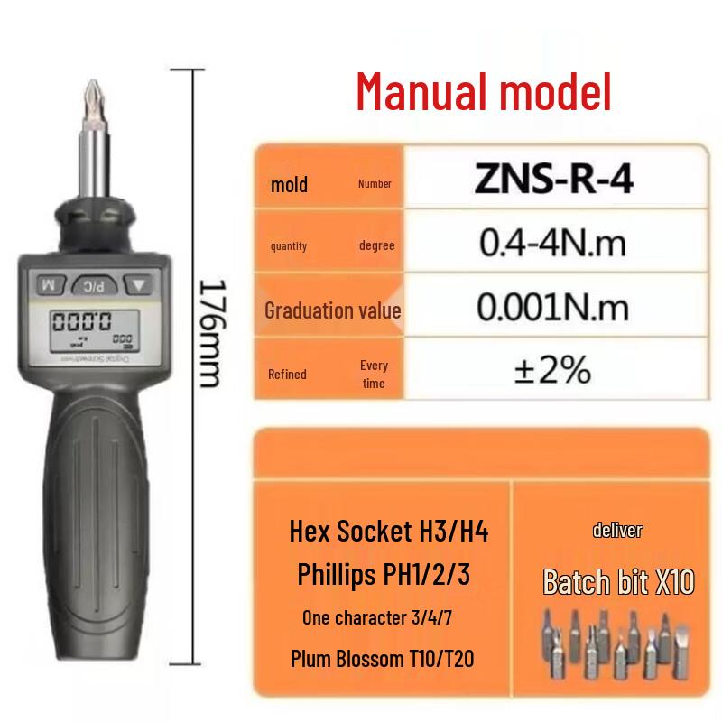 Aokewen Digital Display Torque Screwdriver
Aokewen Digital Display Torque Screwdriver