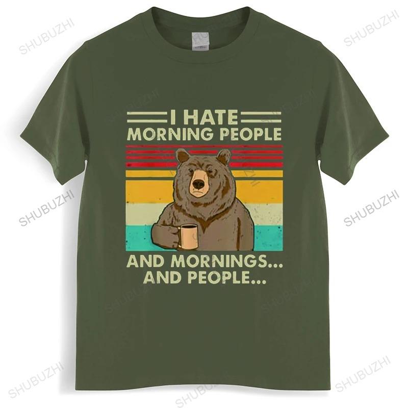 Новинка 2024 года, футболка «I Hate Morning People And Mornings And People» с забавным медведем, пьющим кофе, милая футболка в стиле ретро с ленивым животным, унисекс 3XL
Новинка 2024 года, футболка «I Hate Morning People And Mornings And People» с забавным медведем, пьющим кофе, милая футболка в стиле ретро с ленивым животным, унисекс 3XL