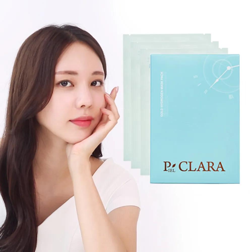 P CLARA 3-Step Gold Hydrogen Mask Pack Whitening Pack Anti-Wrinkle (34ml) - 3 Sheets
P CLARA 3-Step Gold Hydrogen Mask Pack Whitening Pack Anti-Wrinkle (34ml) - 3 Sheets