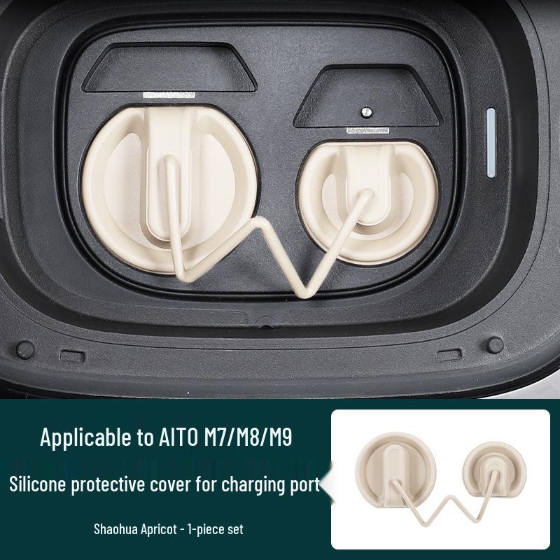 Silicone Rainproof Shield for AITO M7 Charging Port - Waterproof Protective Cover for 26 Models
Silicone Rainproof Shield for AITO M7 Charging Port - Waterproof Protective Cover for 26 Models