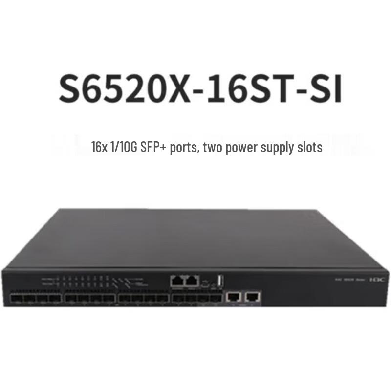 H3C S6520X Series Enterprise Network Switch
H3C S6520X Series Enterprise Network Switch