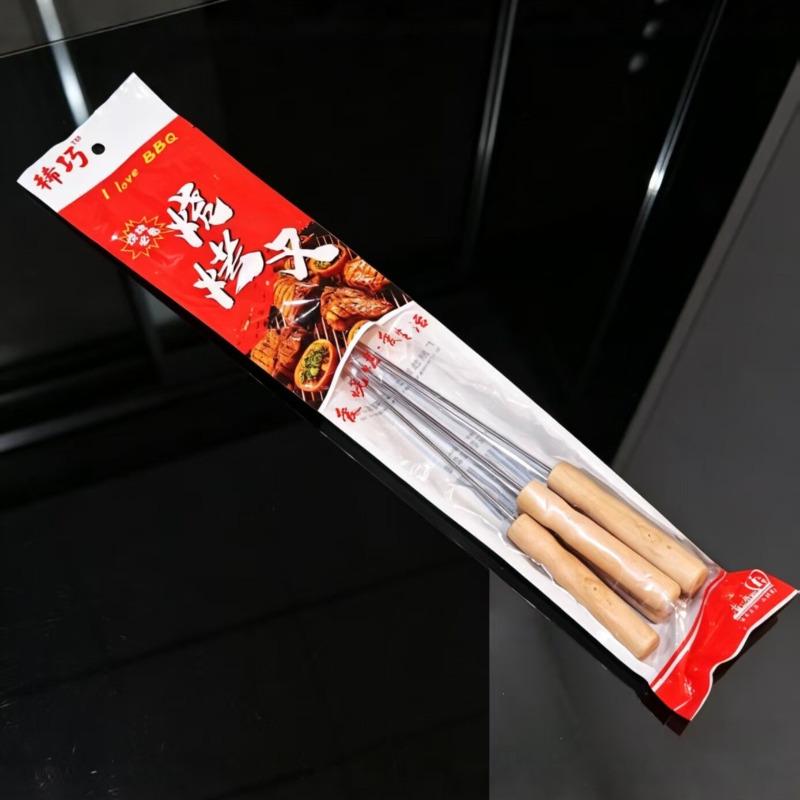 Wood Handle BBQ Forks 5 Pack Individually Wrapped U Shape Skewers For Outdoor Grilling And Roasting
Wood Handle BBQ Forks 5 Pack Individually Wrapped U Shape Skewers For Outdoor Grilling And Roasting
