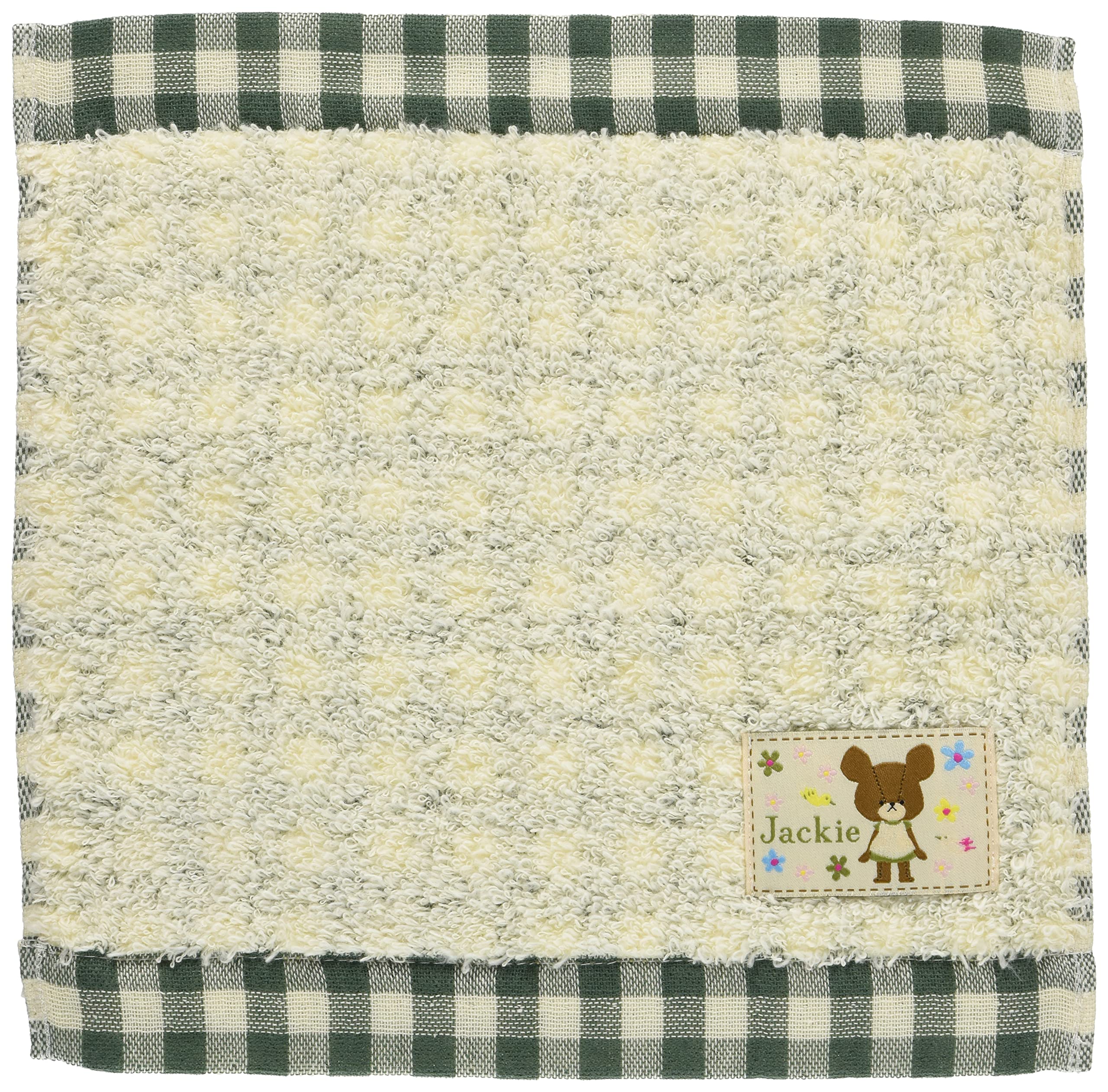 Мини-полотенце Marushin Bear School Evergreen Cotton антибактериальное и дезодорирующее средство для лечения День рождения Подарок 4335014400 100% для матери
Мини-полотенце Marushin Bear School Evergreen Cotton антибактериальное и дезодорирующее средство для лечения День рождения Подарок 4335014400 100% для матери