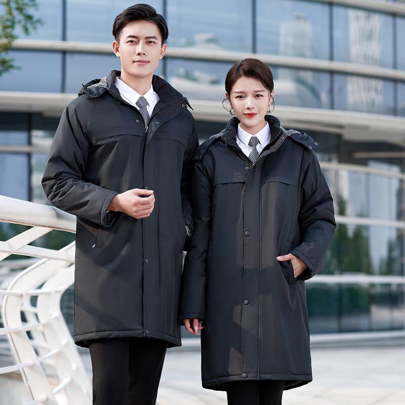 Terman Business Casual Gray Unisex Cotton Coat M
Terman Business Casual Gray Unisex Cotton Coat M