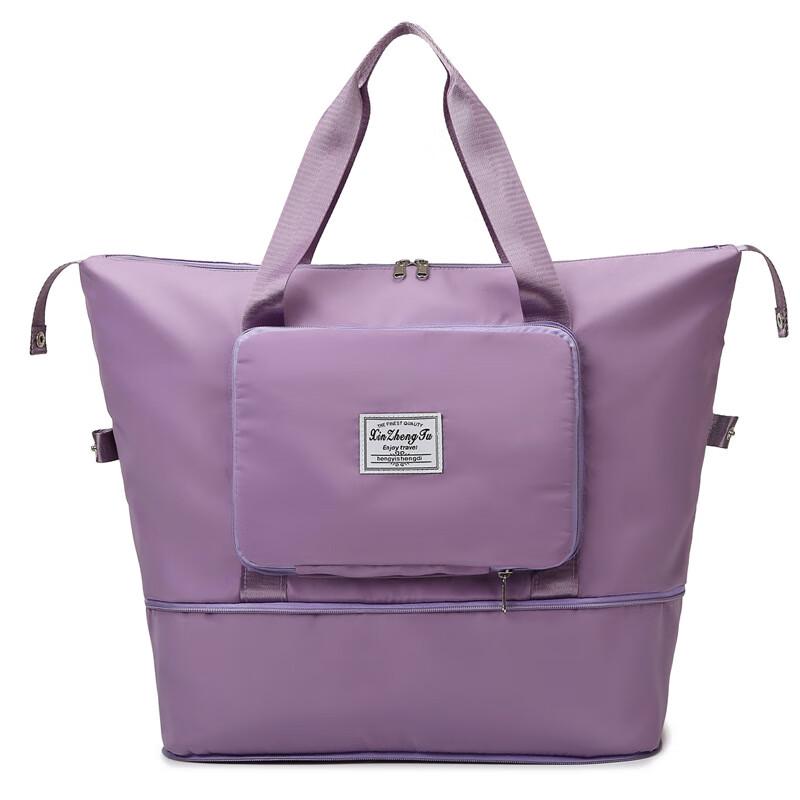 Foldable Expandable Travel Storage Bag One Size
Foldable Expandable Travel Storage Bag One Size