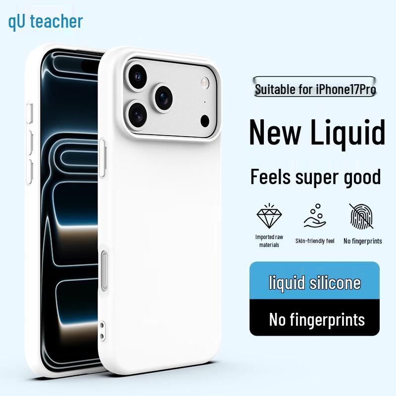 Лучший силиконовый чехол для iPhone из жидкого силикона
Лучший силиконовый чехол для iPhone из жидкого силикона