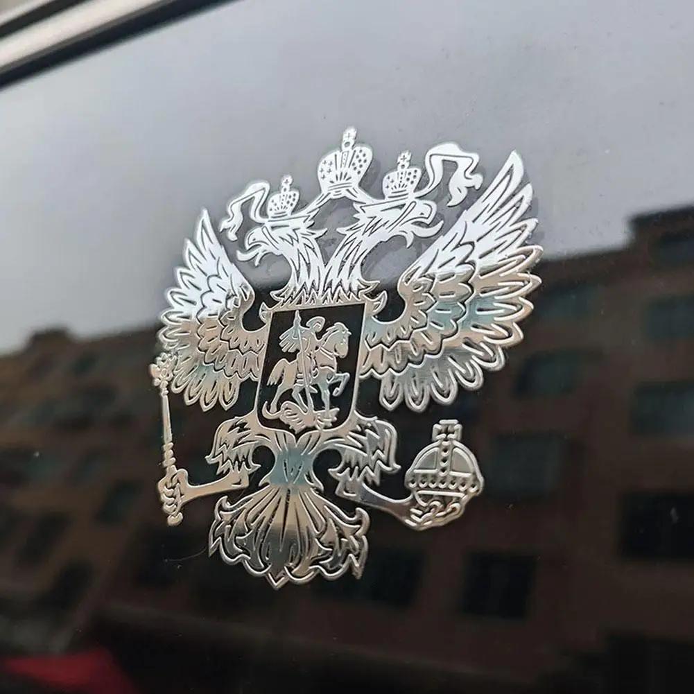 Russian Coat Of Arms Sticker Nickel Metal Car Sticker Eagle Accessories Car Russian Sticker Nickel Emblem Metal Decal Feder U4Z0
Russian Coat Of Arms Sticker Nickel Metal Car Sticker Eagle Accessories Car Russian Sticker Nickel Emblem Metal Decal Feder U4Z0