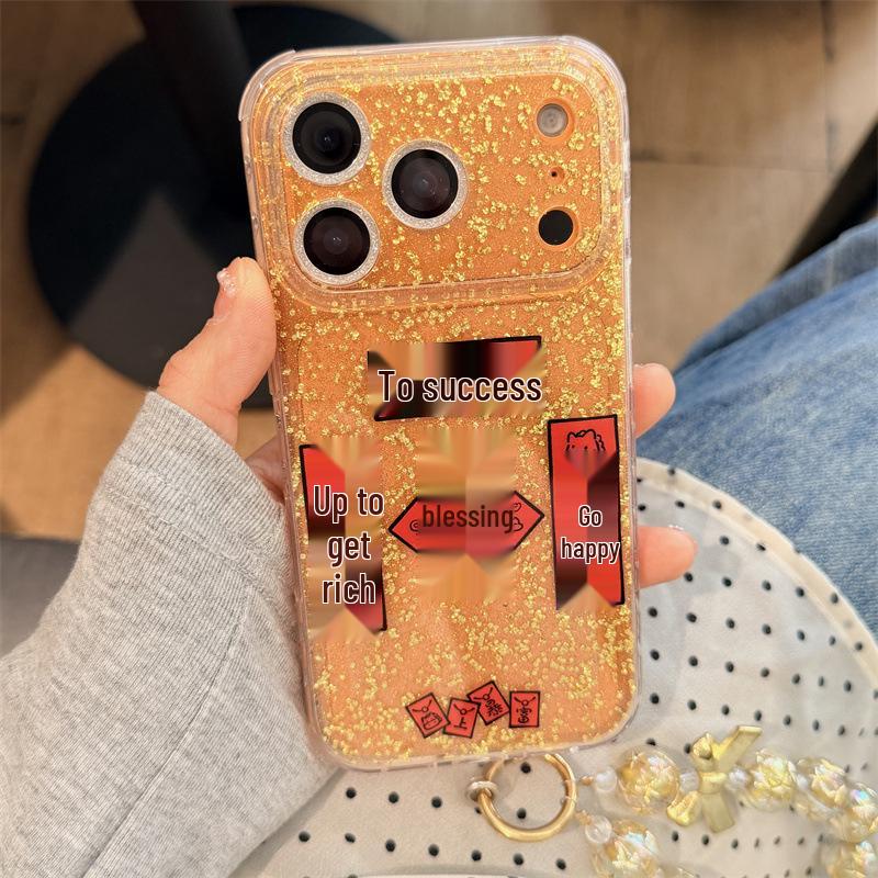 Golden Foil Spring Festival Anti-fall Phone Case for iPhone 15/14/17/16 PROMAX iPhone 16 Pro
Golden Foil Spring Festival Anti-fall Phone Case for iPhone 15/14/17/16 PROMAX iPhone 16 Pro
