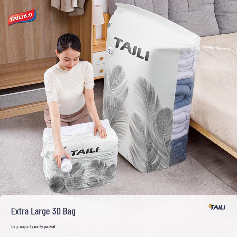 Tai Li Vacuum Compression Storage Bag for Clothes, Quilts, and Jackets Small 45*70cm (1 piece)
Tai Li Vacuum Compression Storage Bag for Clothes, Quilts, and Jackets Small 45*70cm (1 piece)