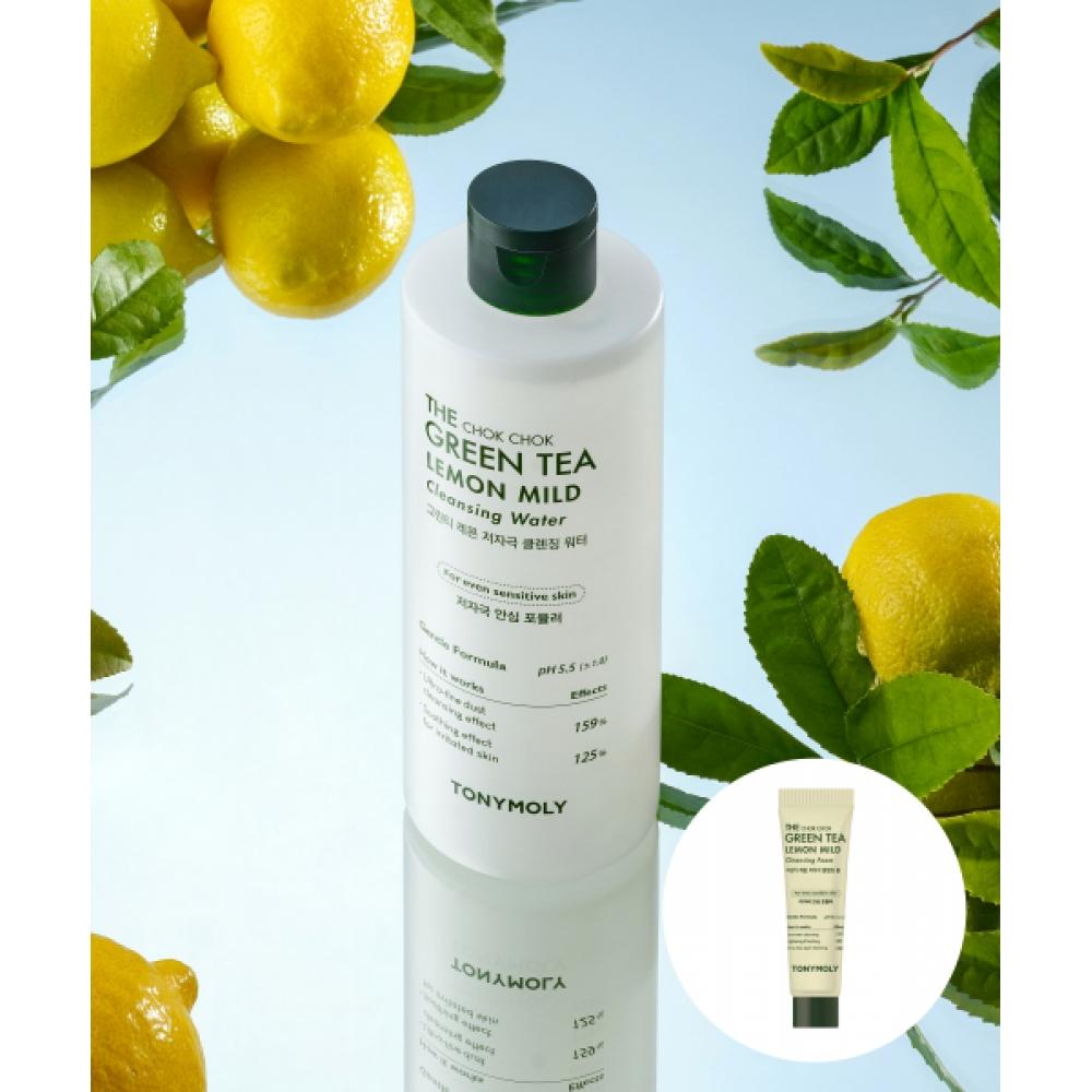 Tonymoly More Moist Green Tea Lemon Hypoallergenic Cleansing water+Green Tea Lemon Cleansing Foam 10ml Free FREE
Tonymoly More Moist Green Tea Lemon Hypoallergenic Cleansing water+Green Tea Lemon Cleansing Foam 10ml Free FREE