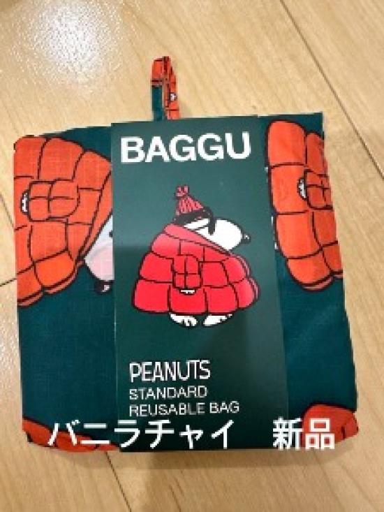 BAGGU PEANUTS Snoopy Eco Bag Standard Size
BAGGU PEANUTS Snoopy Eco Bag Standard Size