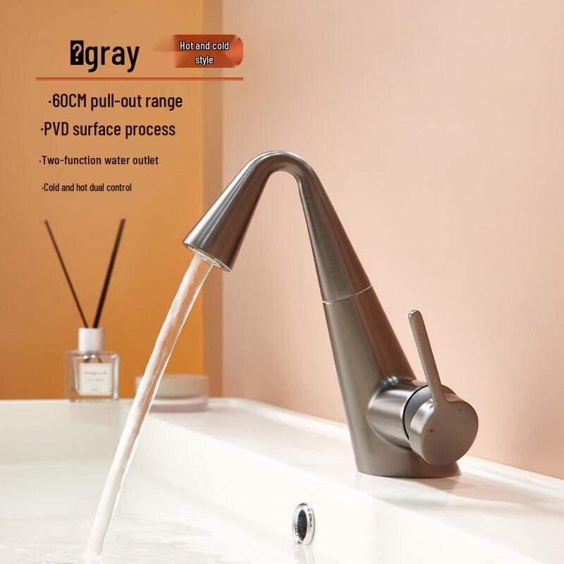 Gunmetal Grey Cold & Hot Anti-Splash Wall-Mounted Faucet
Gunmetal Grey Cold & Hot Anti-Splash Wall-Mounted Faucet