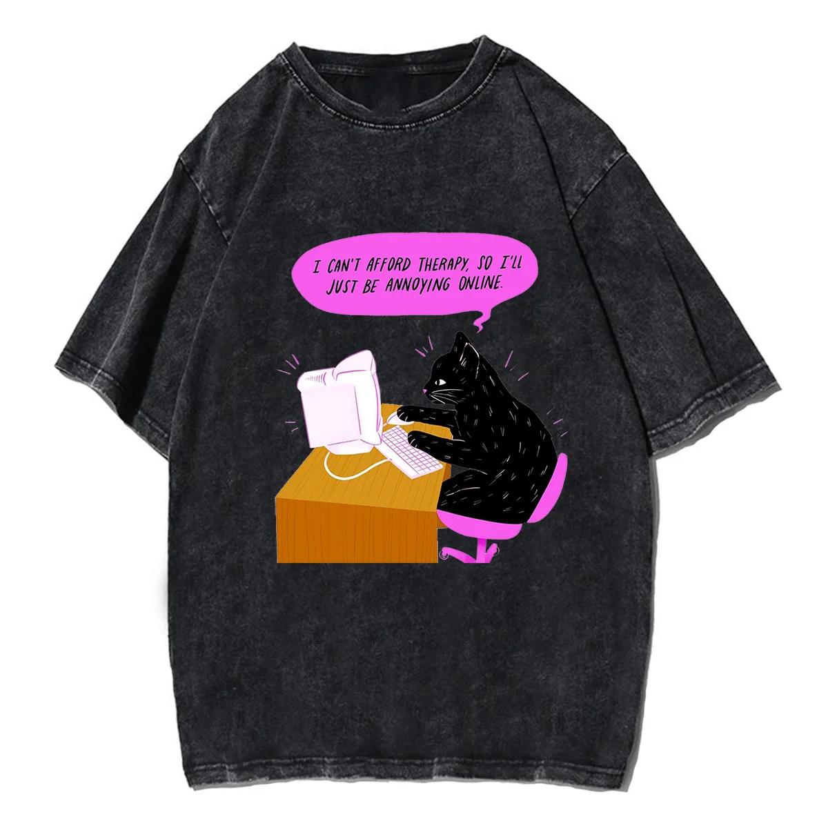 Cute Cat Time To Find Hyperfixations Tshirt Men Women Unisex Vintage Washed T-Shirt Streetwear Retro Cotton T Shirts S
Cute Cat Time To Find Hyperfixations Tshirt Men Women Unisex Vintage Washed T-Shirt Streetwear Retro Cotton T Shirts S