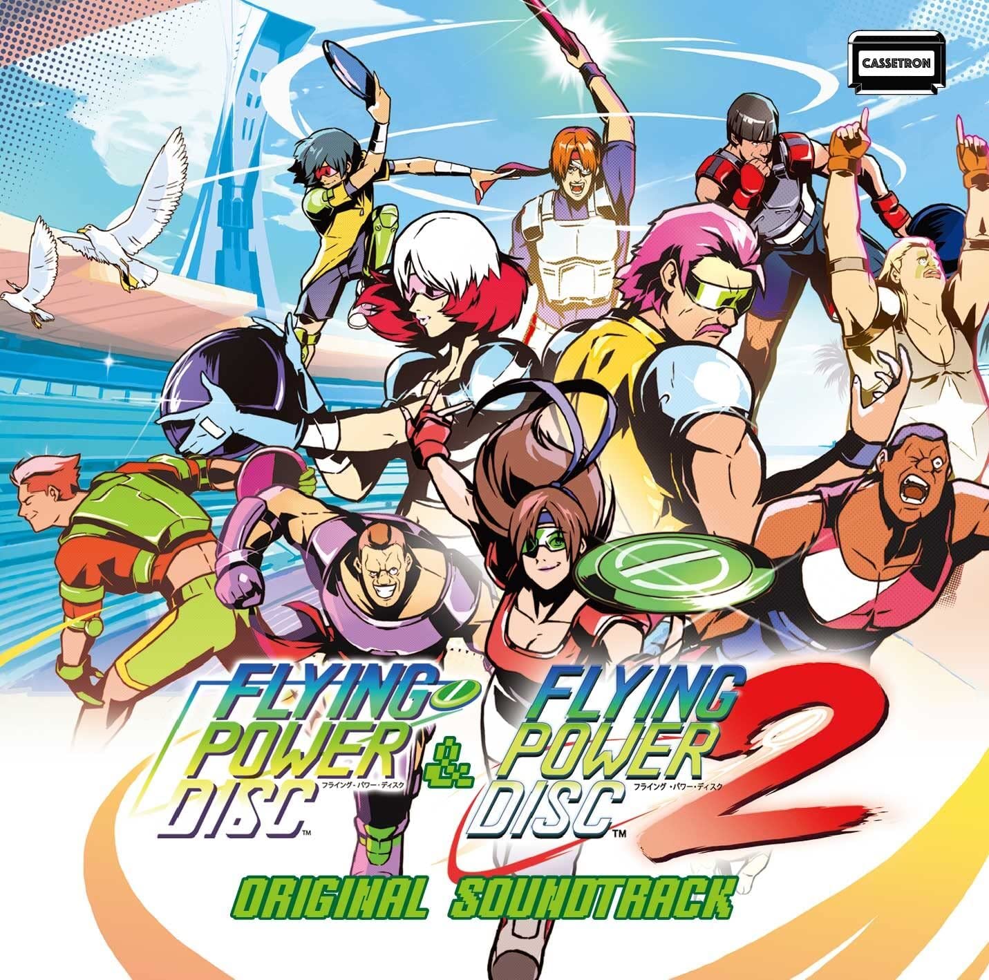 Flying Power Disc Original Soundtrack 1+2
Flying Power Disc Original Soundtrack 1+2