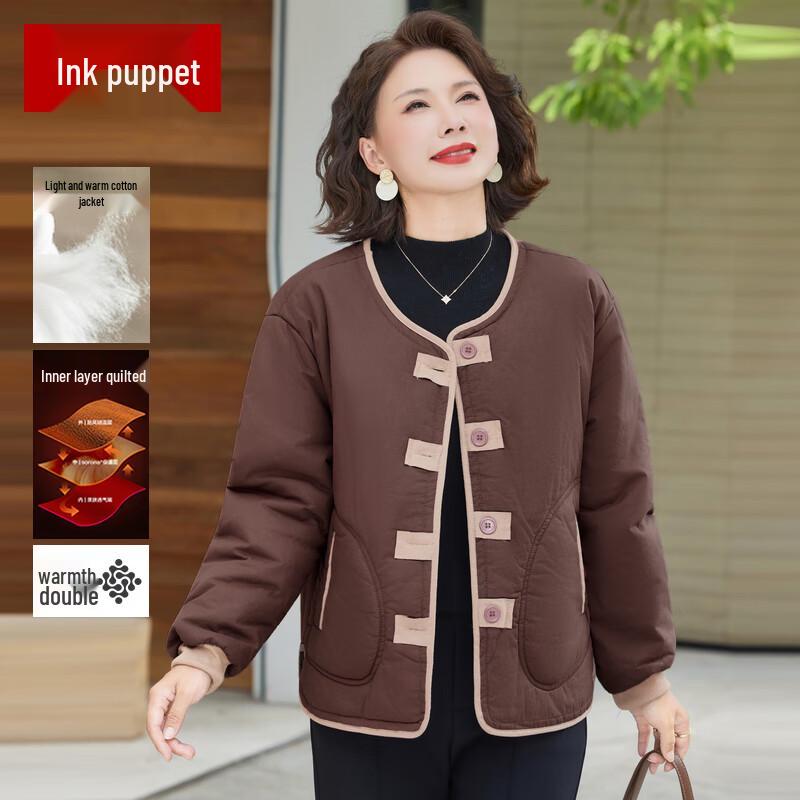 Женская легкая зимняя куртка с V-образным вырезом и хлопковым утеплителем 4XL (125-140 jin)
Женская легкая зимняя куртка с V-образным вырезом и хлопковым утеплителем 4XL (125-140 jin)