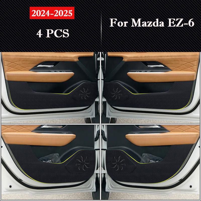 For Mazda EZ-6 2026 2026 Car Door Anti Kick Pad Glove Box Protection Sticker Mats Scratch Resistant Film Interior Accessories
For Mazda EZ-6 2026 2026 Car Door Anti Kick Pad Glove Box Protection Sticker Mats Scratch Resistant Film Interior Accessories