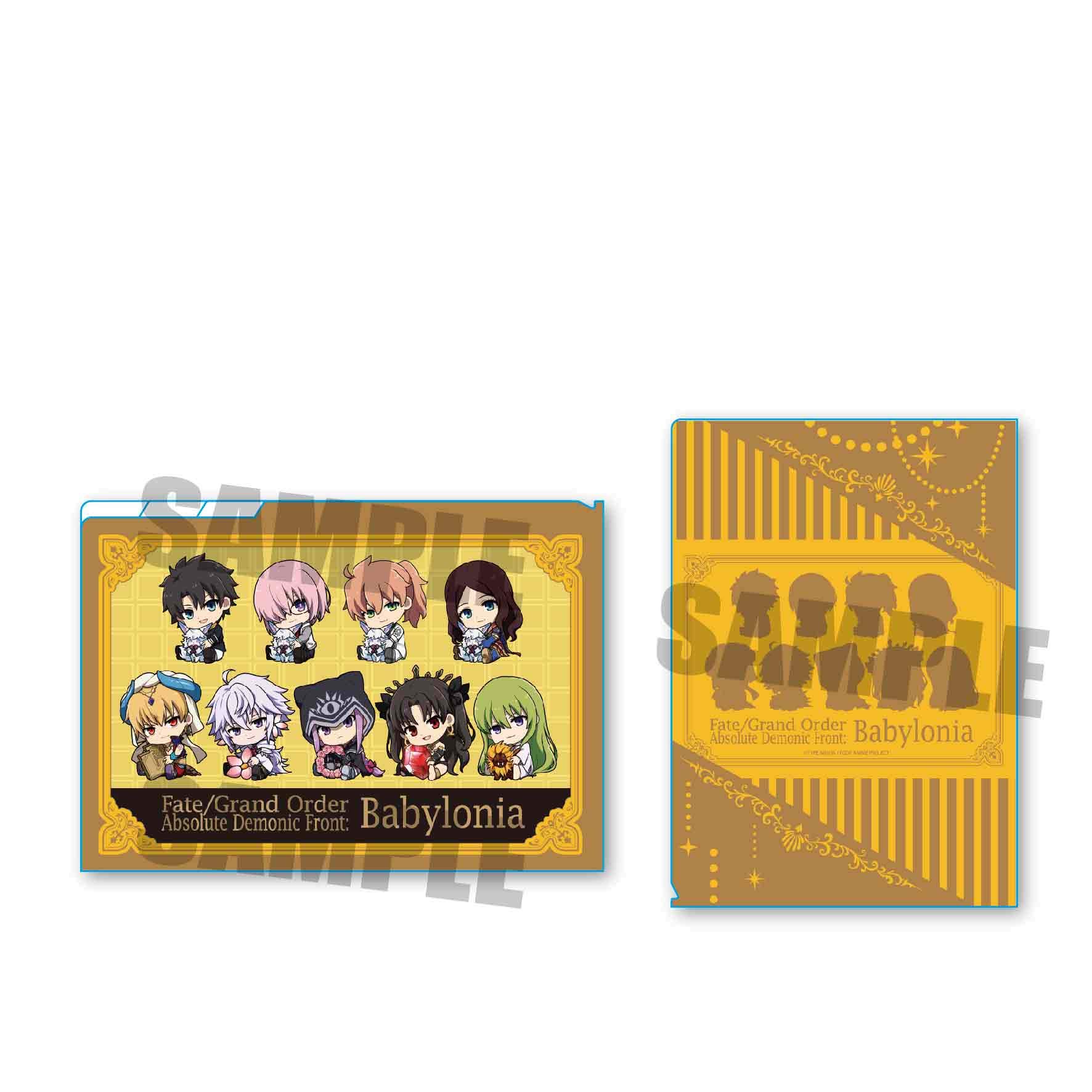 Bell House Order Absolute Demonic Babylonia Gyugyutto Clear File 3 Pocket B Fate/Grand - Front: -
Bell House Order Absolute Demonic Babylonia Gyugyutto Clear File 3 Pocket B Fate/Grand - Front: -