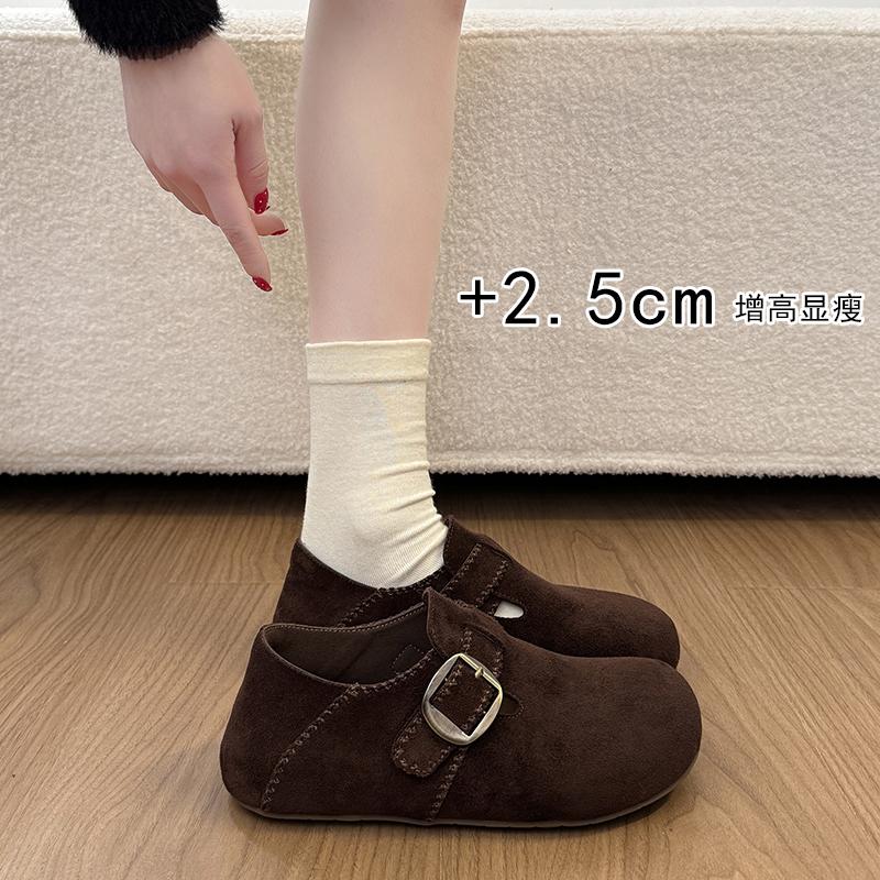 Women s Suede Clogs Shoes Retro Buckle Slip-on Casual Flat Shoes Comfortable Daily Walking Mules 40 кавовий
Women s Suede Clogs Shoes Retro Buckle Slip-on Casual Flat Shoes Comfortable Daily Walking Mules 40 кавовий