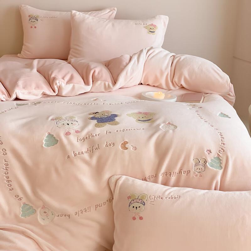 Fleece Nap Mat 1.8m
Fleece Nap Mat 1.8m