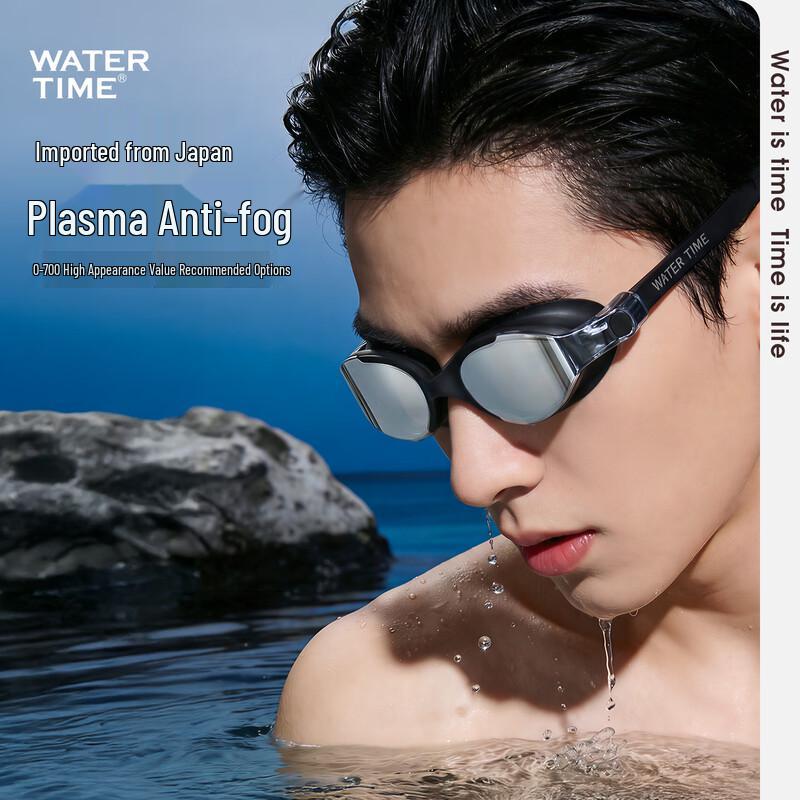 WATERTIME Professional Anti-Fog HD Universal Prescription Swimming Goggles Myopia 500
WATERTIME Professional Anti-Fog HD Universal Prescription Swimming Goggles Myopia 500