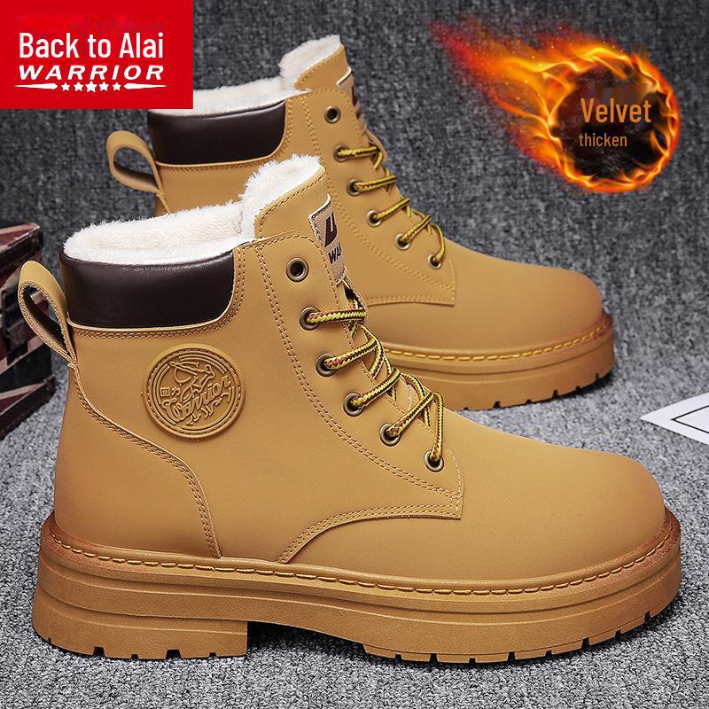 Warrior Men s British Style High-Top Martin Boots - Winter 2024 Casual Thick-Soled Cotton Shoes US 8 чёрный
Warrior Men s British Style High-Top Martin Boots - Winter 2024 Casual Thick-Soled Cotton Shoes US 8 чёрный