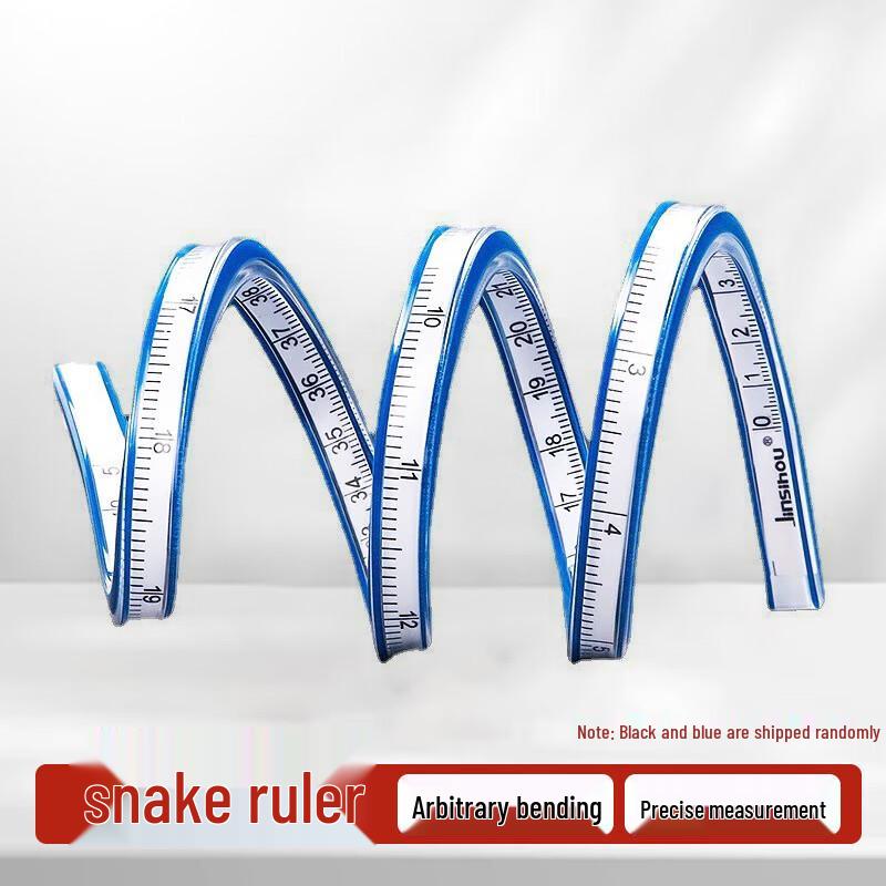 50cm Flexible Snake Curve Ruler
50cm Flexible Snake Curve Ruler