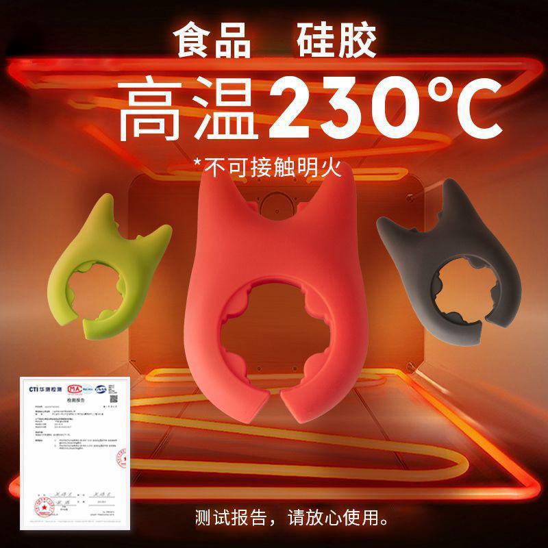Kitchen Multi-functional Spatula Holder Household Stove Kitchen Spoon Anti-spill Edge Holder Stove Organizer Pot Utensils красный
Kitchen Multi-functional Spatula Holder Household Stove Kitchen Spoon Anti-spill Edge Holder Stove Organizer Pot Utensils красный
