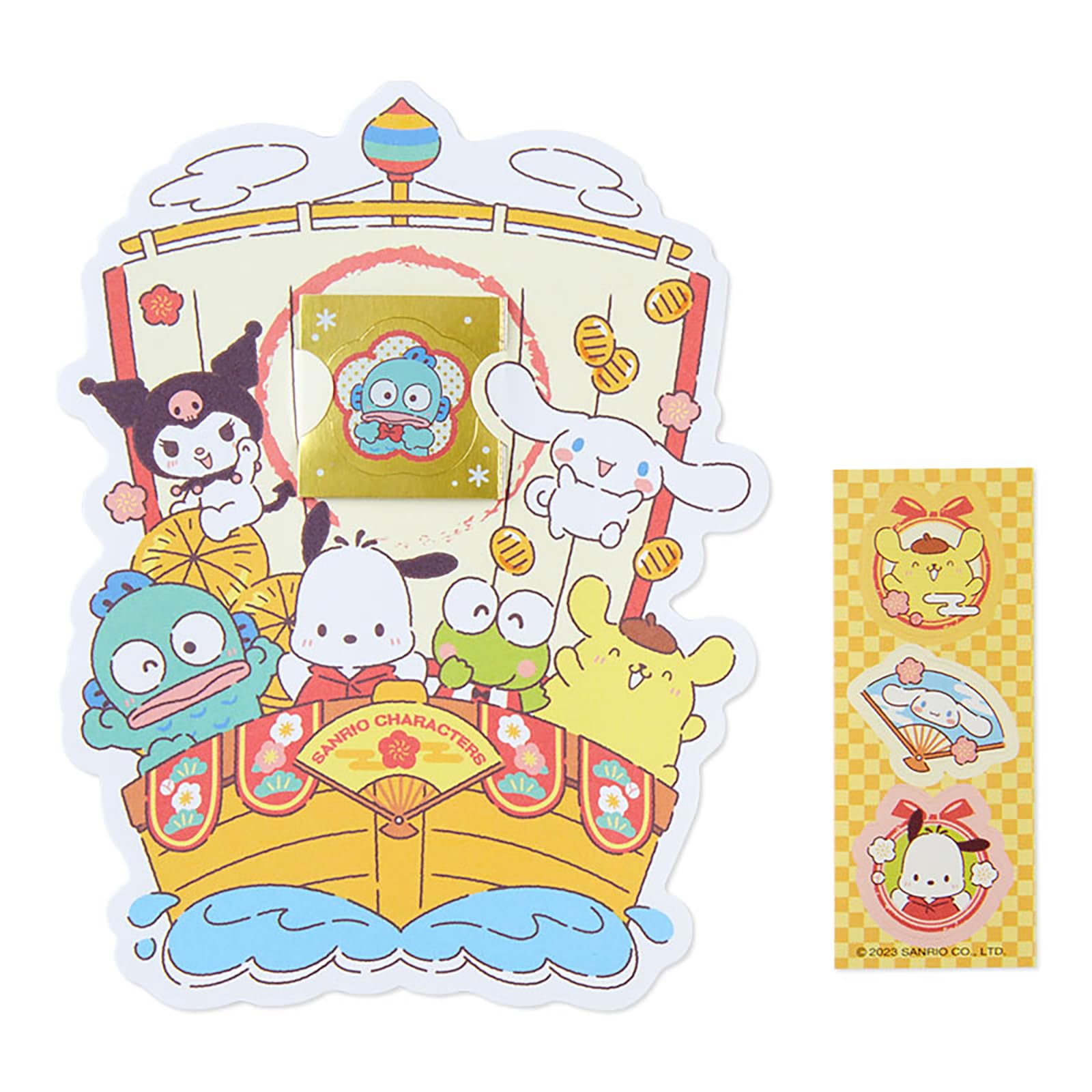 Sanrio Pochibukuro Sanrio New gift with sticker MX Pochi Silta Calafune SANRIO 137057 Year s
Sanrio Pochibukuro Sanrio New gift with sticker MX Pochi Silta Calafune SANRIO 137057 Year s
