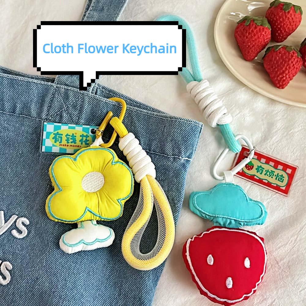 Hanging Accessory Cloth Floral Keyring Fruit Strawberry Bloom Pendant Strawberry Pendant Girls жёлтый
Hanging Accessory Cloth Floral Keyring Fruit Strawberry Bloom Pendant Strawberry Pendant Girls жёлтый