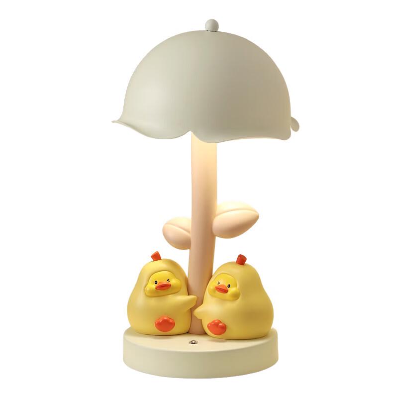 Cute Hug Duck Night Light
Cute Hug Duck Night Light