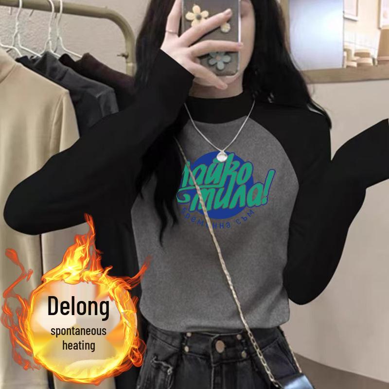 Women s Slimming Velvet Color Block Raglan T-Shirt with Stand-Up Collar XL (115-130 jin)
Women s Slimming Velvet Color Block Raglan T-Shirt with Stand-Up Collar XL (115-130 jin)