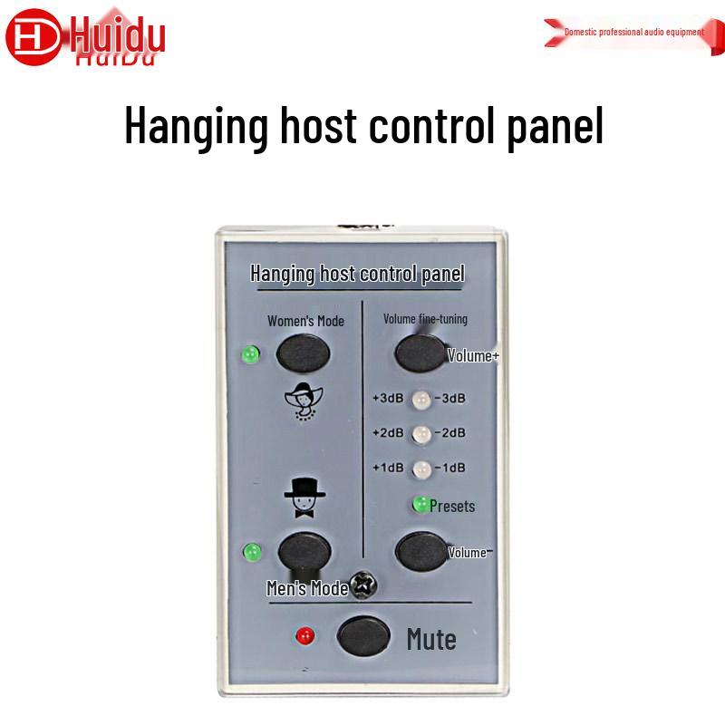 HuiDu KMC-18A Ceiling Microphone: Professional Pickup for Teaching and Recording
HuiDu KMC-18A Ceiling Microphone: Professional Pickup for Teaching and Recording