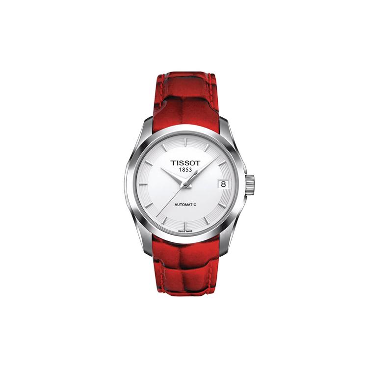TISSOT Kutu Collection Automatic Mechanical Movement Women s Watch 32mm White Dial Stainless Steel Case T035.207.16.011.01 White Dial
TISSOT Kutu Collection Automatic Mechanical Movement Women s Watch 32mm White Dial Stainless Steel Case T035.207.16.011.01 White Dial