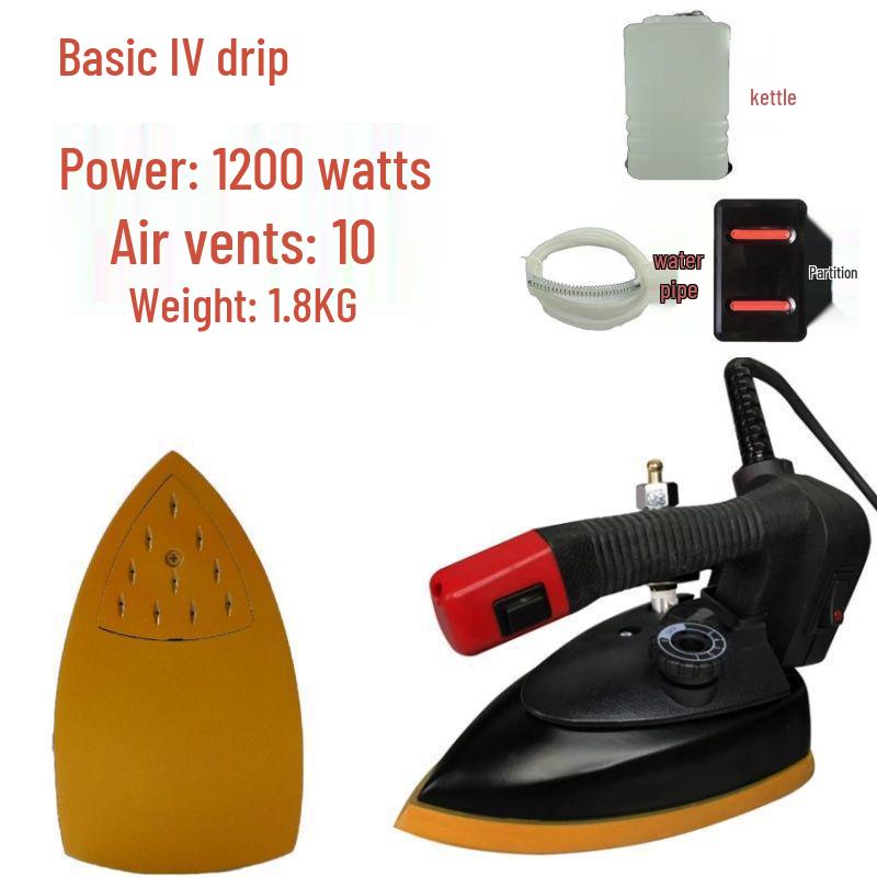 Ou Hong High Power IV Drip Steam Iron for Clothing Stores, Dry Cleaners, Curtain Shops, and Household Use. Automatic Water Suction Feature.
Ou Hong High Power IV Drip Steam Iron for Clothing Stores, Dry Cleaners, Curtain Shops, and Household Use. Automatic Water Suction Feature.