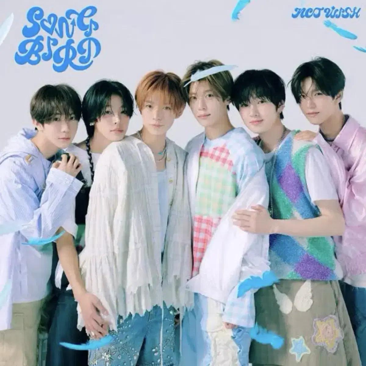 Нераспечатанный** альбом Ncitywish Songbird Japan, обычное издание, групповое издание с фотокарточкой
Нераспечатанный** альбом Ncitywish Songbird Japan, обычное издание, групповое издание с фотокарточкой