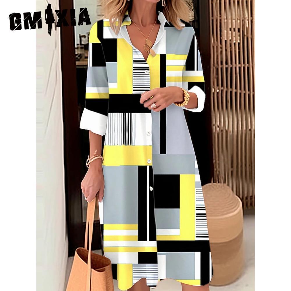 GMXIA Женская Мода Весна Осень Цветной Блок Принт Длинный Рукав Воротник Поло Свободная Талия Повседневные Платья XXXXXL
GMXIA Женская Мода Весна Осень Цветной Блок Принт Длинный Рукав Воротник Поло Свободная Талия Повседневные Платья XXXXXL