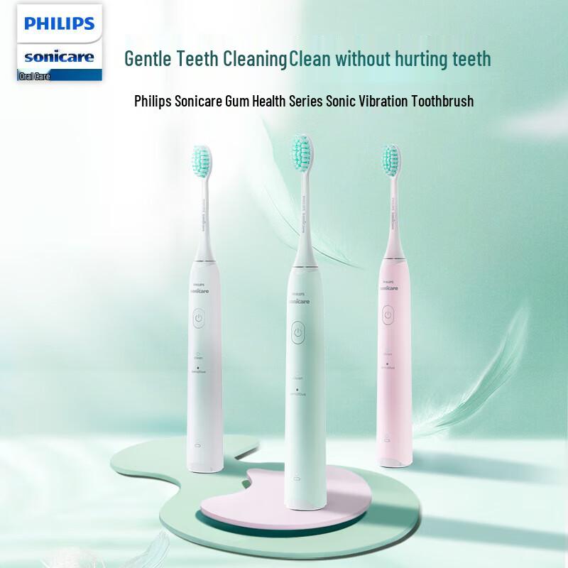 Philips HX2421 Sonic Electric Toothbrush for Adults
Philips HX2421 Sonic Electric Toothbrush for Adults