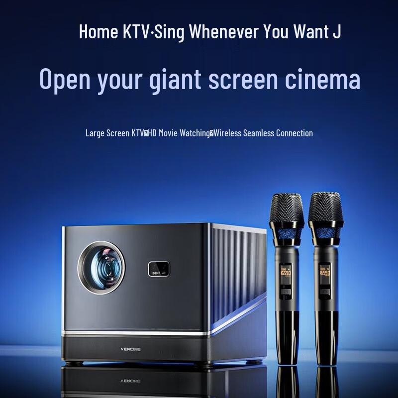 Weiying S90 KTV Cinema Smart Projector (CN version)
Weiying S90 KTV Cinema Smart Projector (CN version)