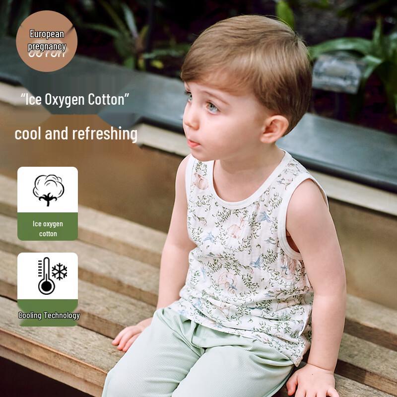 OUYUN Kids Ice Oxygen Cotton Vest 130
OUYUN Kids Ice Oxygen Cotton Vest 130