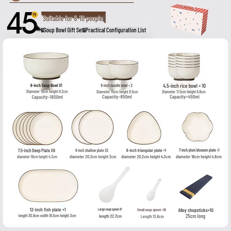 45-Piece Ceramic Dinnerware Set
45-Piece Ceramic Dinnerware Set