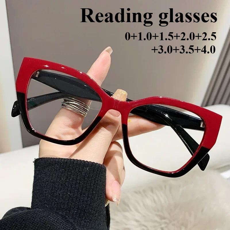Женские модные очки Anti-Blue Light Trendy Luxury Large Frame Cat Eye Presbyopia Glasses Full Frame Premium Color Blocked +100
Женские модные очки Anti-Blue Light Trendy Luxury Large Frame Cat Eye Presbyopia Glasses Full Frame Premium Color Blocked +100